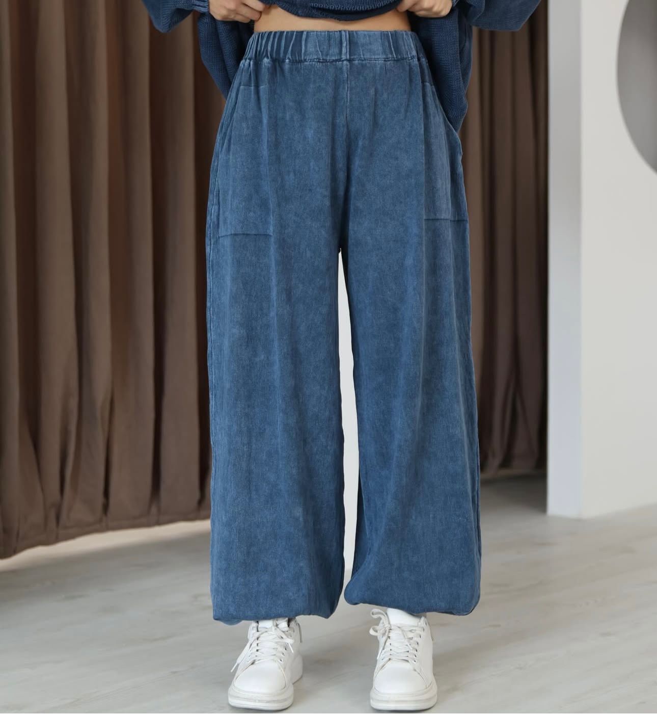100% Cotton Trousers with Elastic Ankles